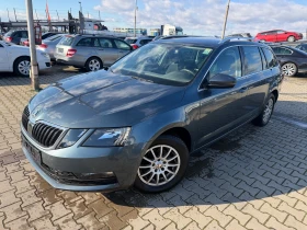 Skoda Octavia 1.6TDI NAVI EURO 6, снимка 1