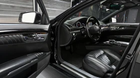 Mercedes-Benz S 500 2 опции за плащане предварително / при доставка, снимка 10