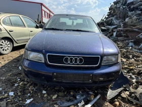 Audi A4 1.9