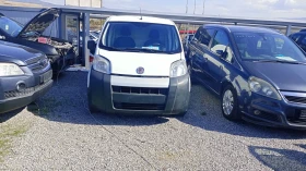 Fiat Fiorino 1.4iМетан А/С, снимка 12