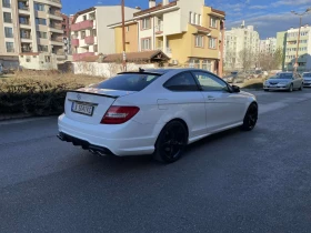 Mercedes-Benz C 350 3.5 V6 M276, снимка 3