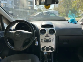 Opel Corsa - 5299 лв. - 48590867 | Car24.bg