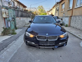     BMW 320 184 8ZF