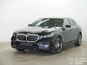     BMW 550 e xDrive Steptronic