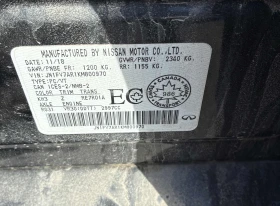 Infiniti Q50 RED SPORT * АВТОКРЕДИТ*  - 31900 лв. / 16310.21 € - 71364809 10