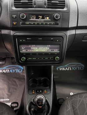 Skoda Fabia 1.6TDi Facelift ELEGANCE, снимка 8