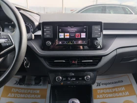 Skoda Fabia AMBITION/1, 0 MPI 65 к.с. Газ/Бензин - 11100 € / 21709.71 лв. - 81887485 9