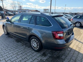 Skoda Octavia 1.6TDI NAVI EURO 6 - 7750 € / 15157.68 лв. - 60602453 8