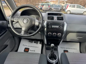 Suzuki SX4 1.6Бензин 4х4 - 3999 € / 7821.36 лв. - 76609284 12