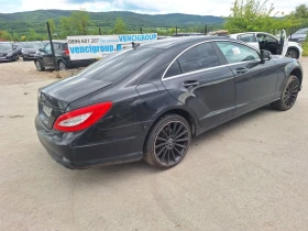 Mercedes-Benz CLS 250cdi AMG    Face | Mobile.bg � ����� ������ 4