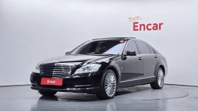 ����� �� �������� �� Mercedes-Benz S 500 2 ����� �� ������� ������������� / ��� ��������