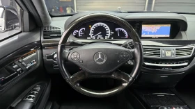 Mercedes-Benz S 500 2 ����� �� ������� ������������� / ��� �������� | Mobile.bg � ����� ������ 13