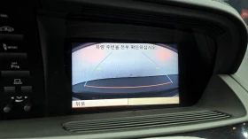 Mercedes-Benz S 500 2 ����� �� ������� ������������� / ��� �������� | Mobile.bg � ����� ������ 15