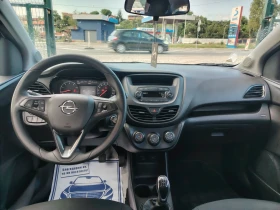 Opel Karl 1.0 40х.км - 5500 € / 10757.07 лв. - 37866448 8