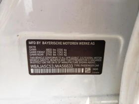 BMW 530 2.0l I | Mobile.bg � ����� ������ 12