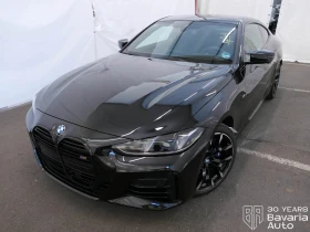 BMW 440 M440i xDrive Coupe Sportautomatic