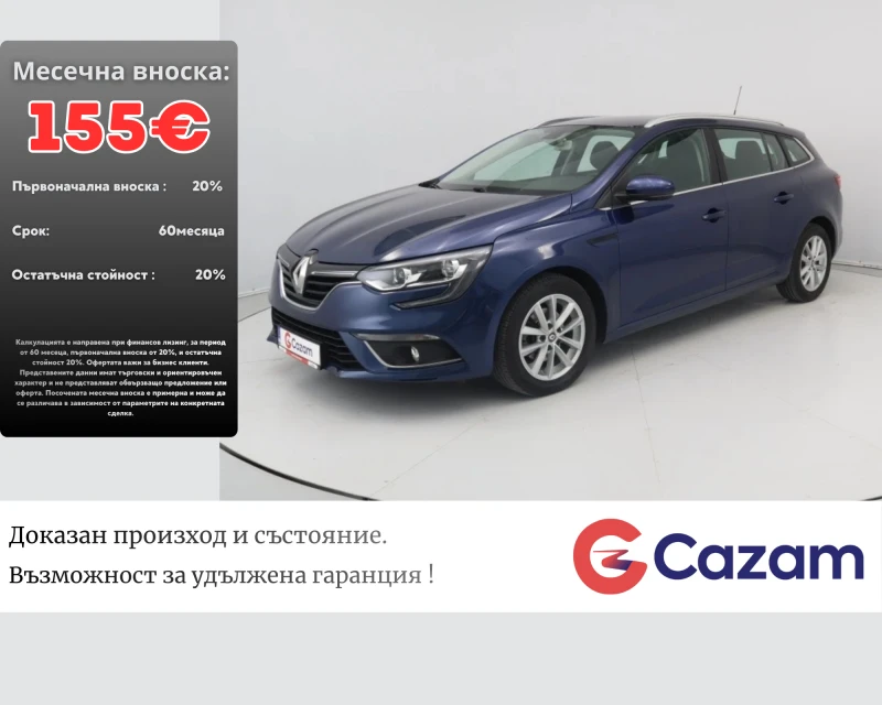 Renault Megane 1.5 Blue dCi 