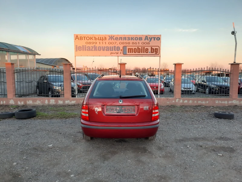 Skoda Fabia 1.4i, снимка 5 - Автомобили и джипове - 48368644