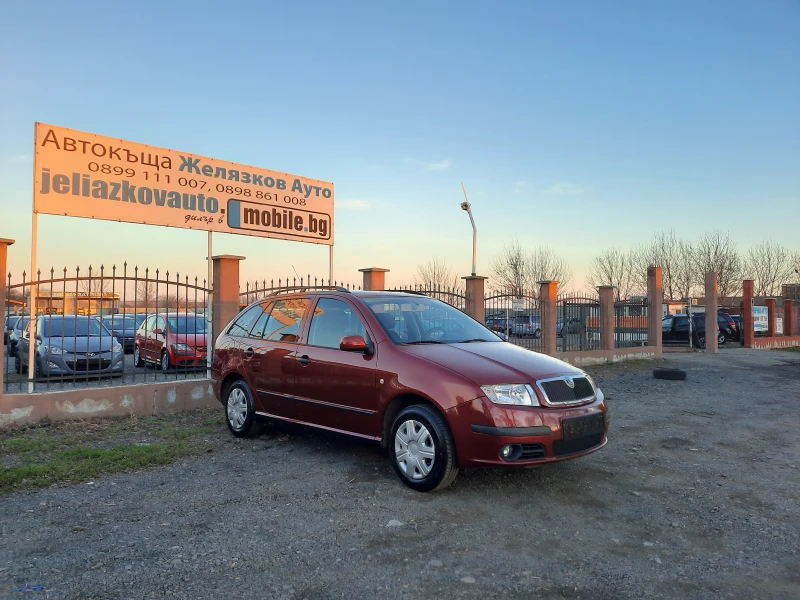 Skoda Fabia 1.4i, снимка 3 - Автомобили и джипове - 48368644