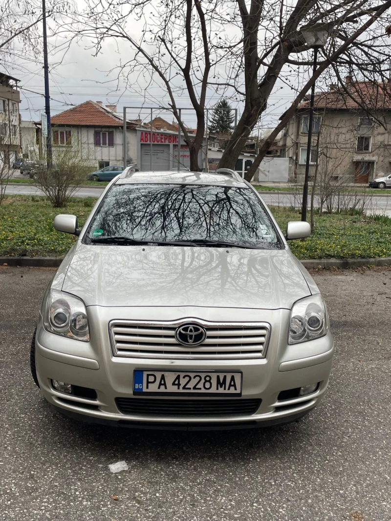 Toyota Avensis 1.8vvti, снимка 4 - Автомобили и джипове - 49520164