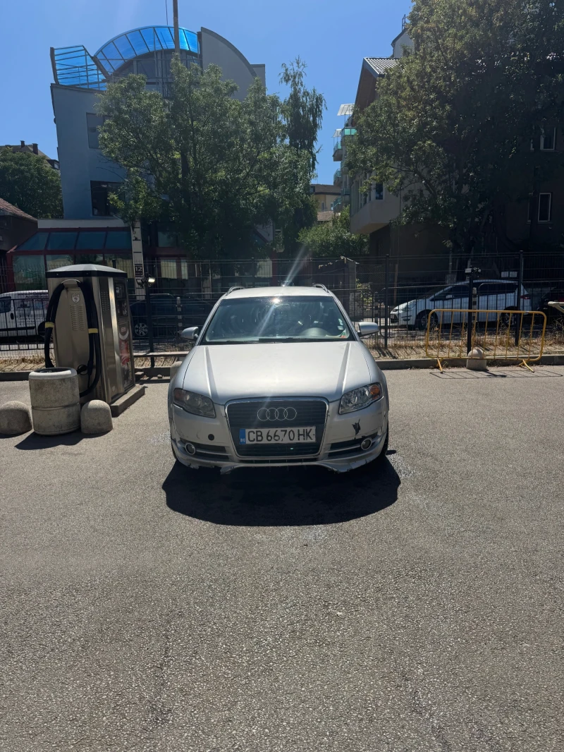 Audi A4 2.0 TDI, снимка 3 - Автомобили и джипове - 51513861