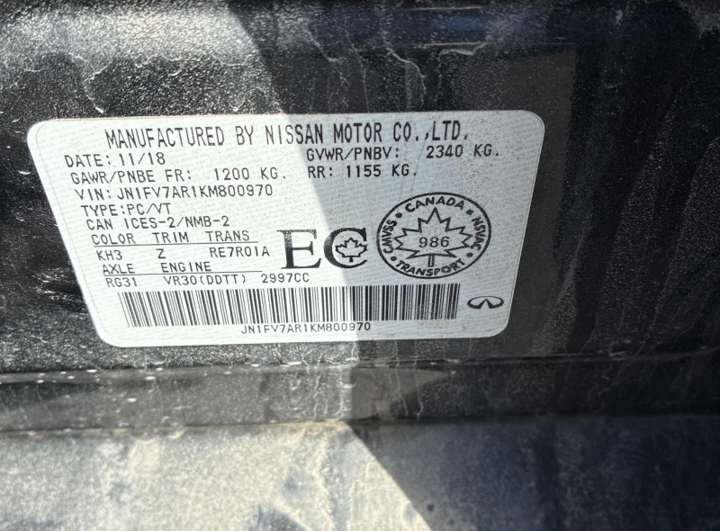 Infiniti Q50 RED SPORT * АВТОКРЕДИТ* , снимка 10 - Автомобили и джипове - 52749522