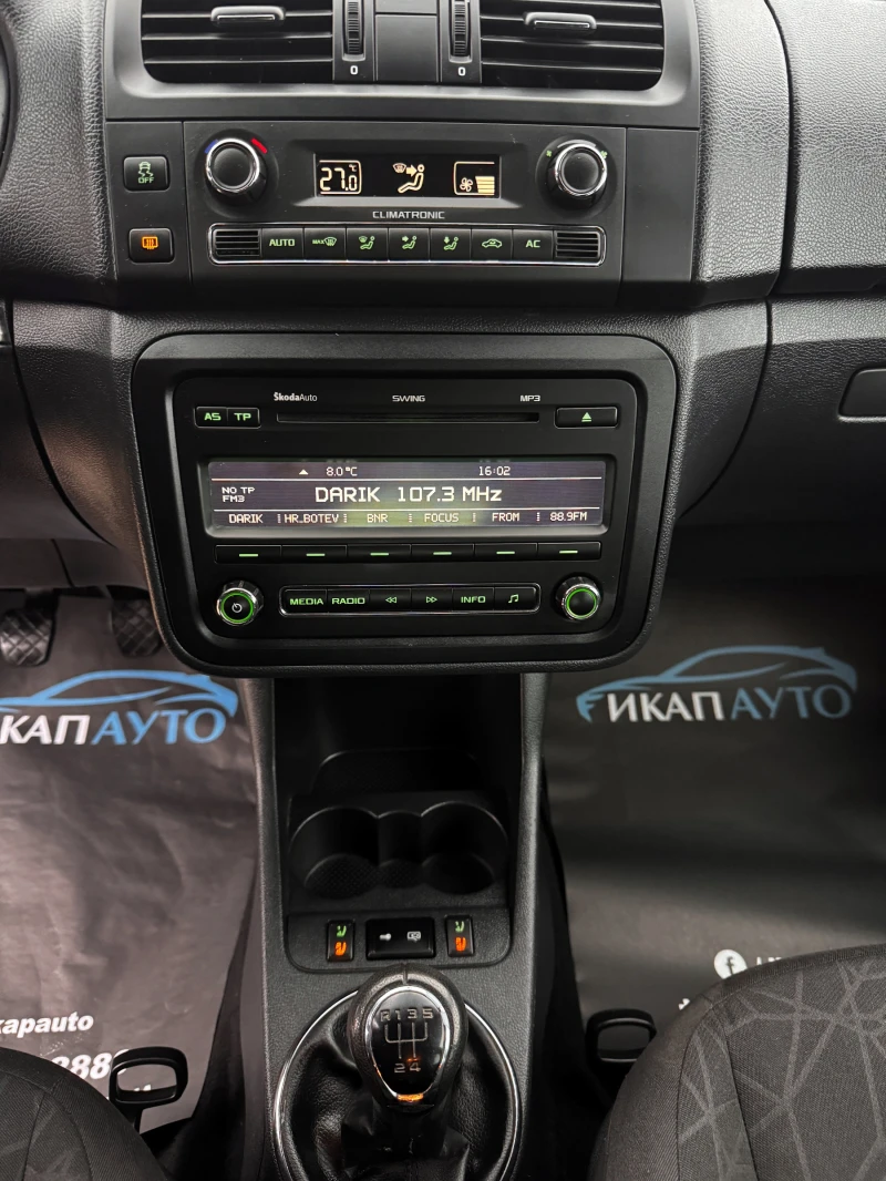 Skoda Fabia 1.6TDi Facelift ELEGANCE, снимка 8 - Автомобили и джипове - 52596329