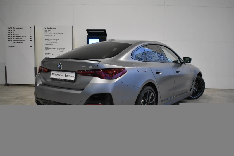 BMW 440 xDrive Гран Купе, снимка 2 - Автомобили и джипове - 52664504