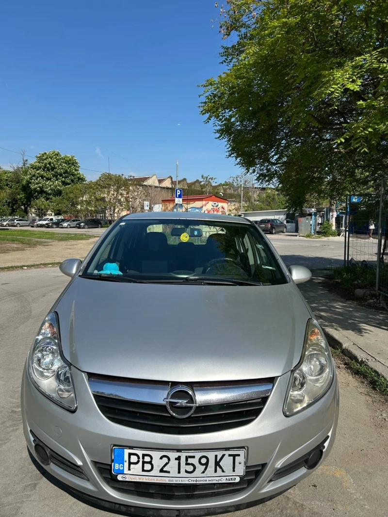 Opel Corsa - 5299 лв. - 48590867 | Car24.bg