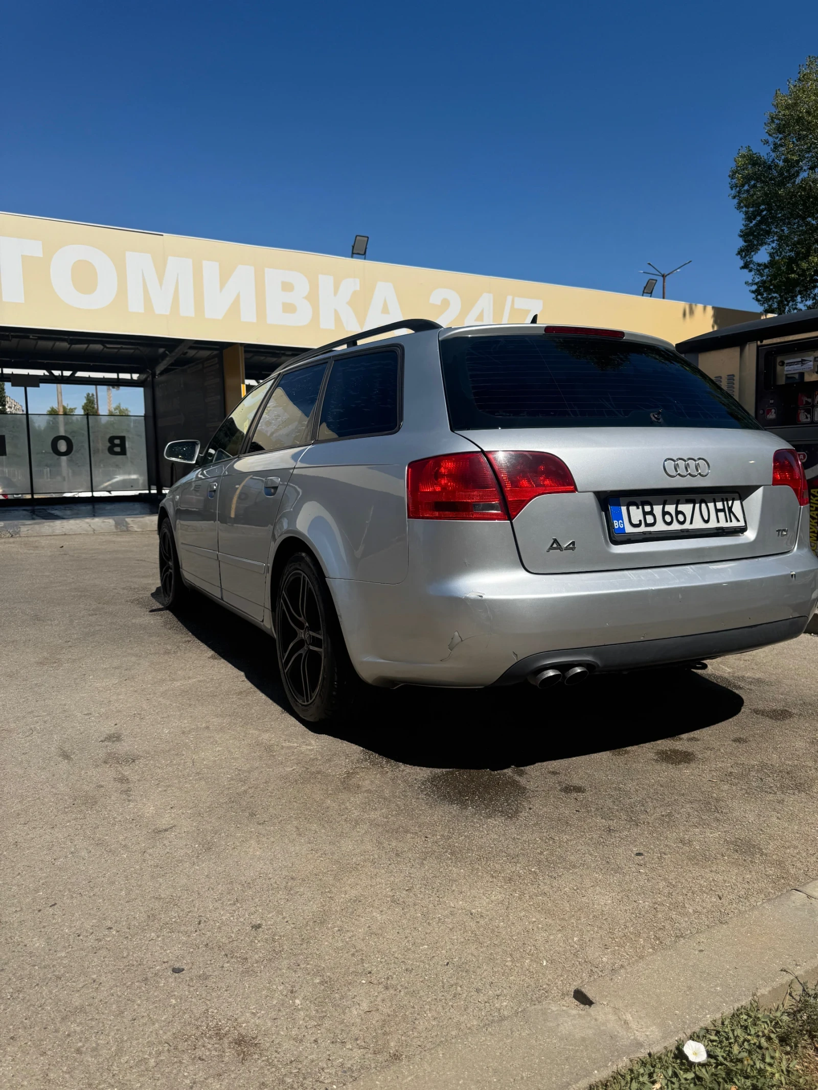 Audi A4 2.0 TDI, снимка 1