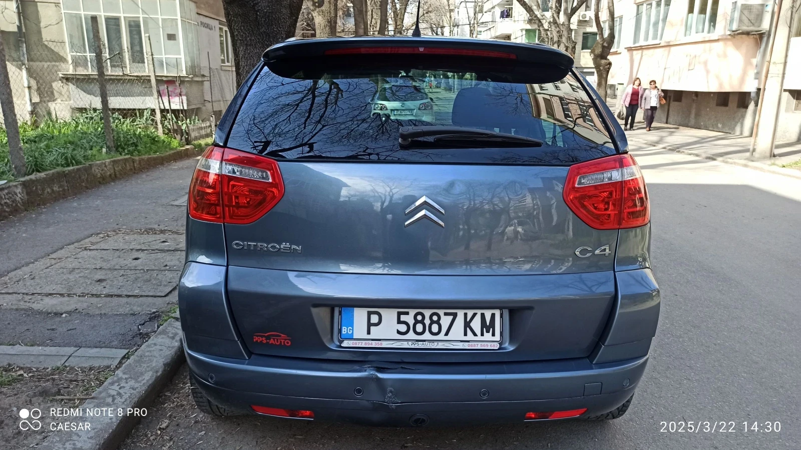 Citroen C4 Picasso  - изображение 4