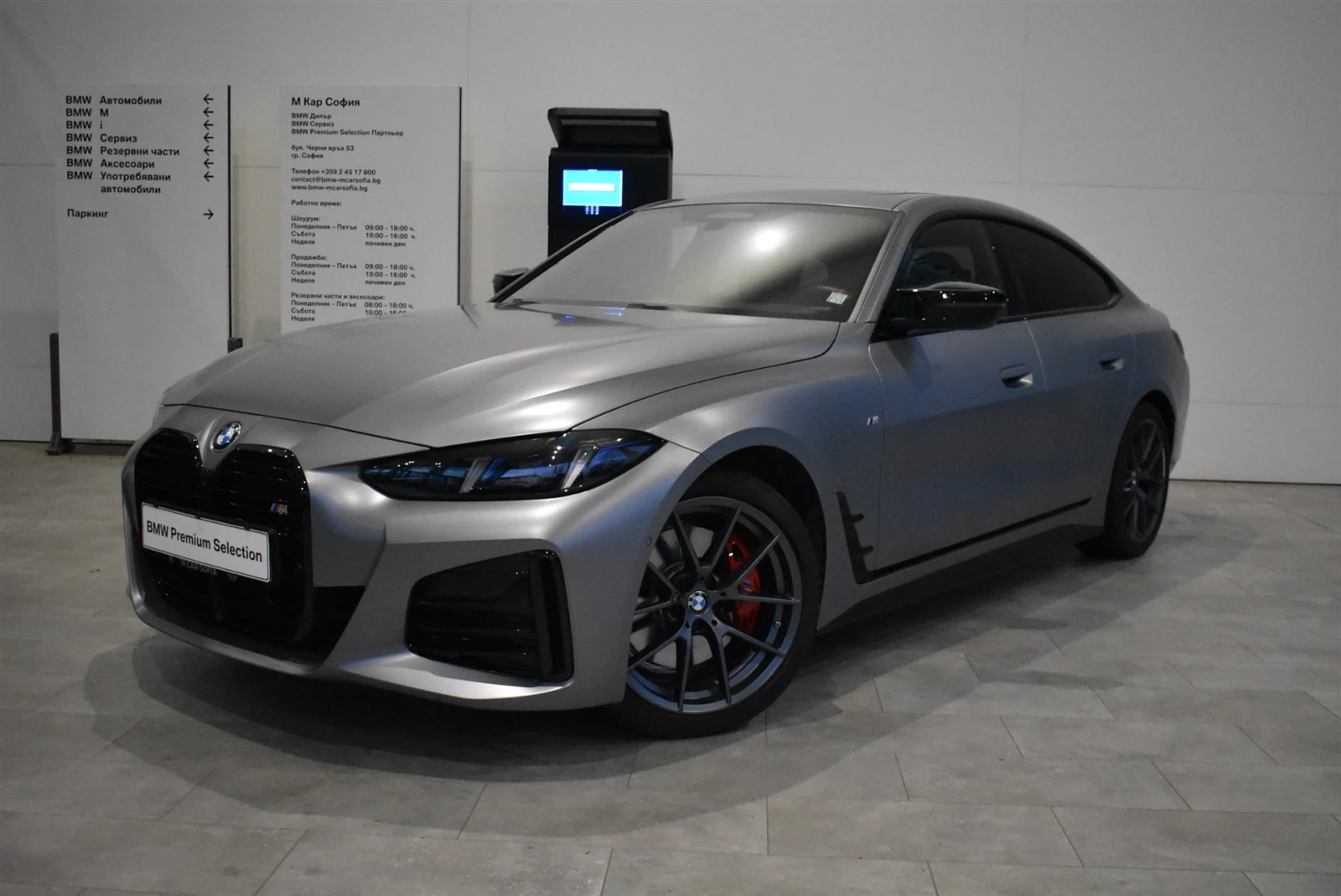 BMW 440 xDrive Гран Купе - изображение 5