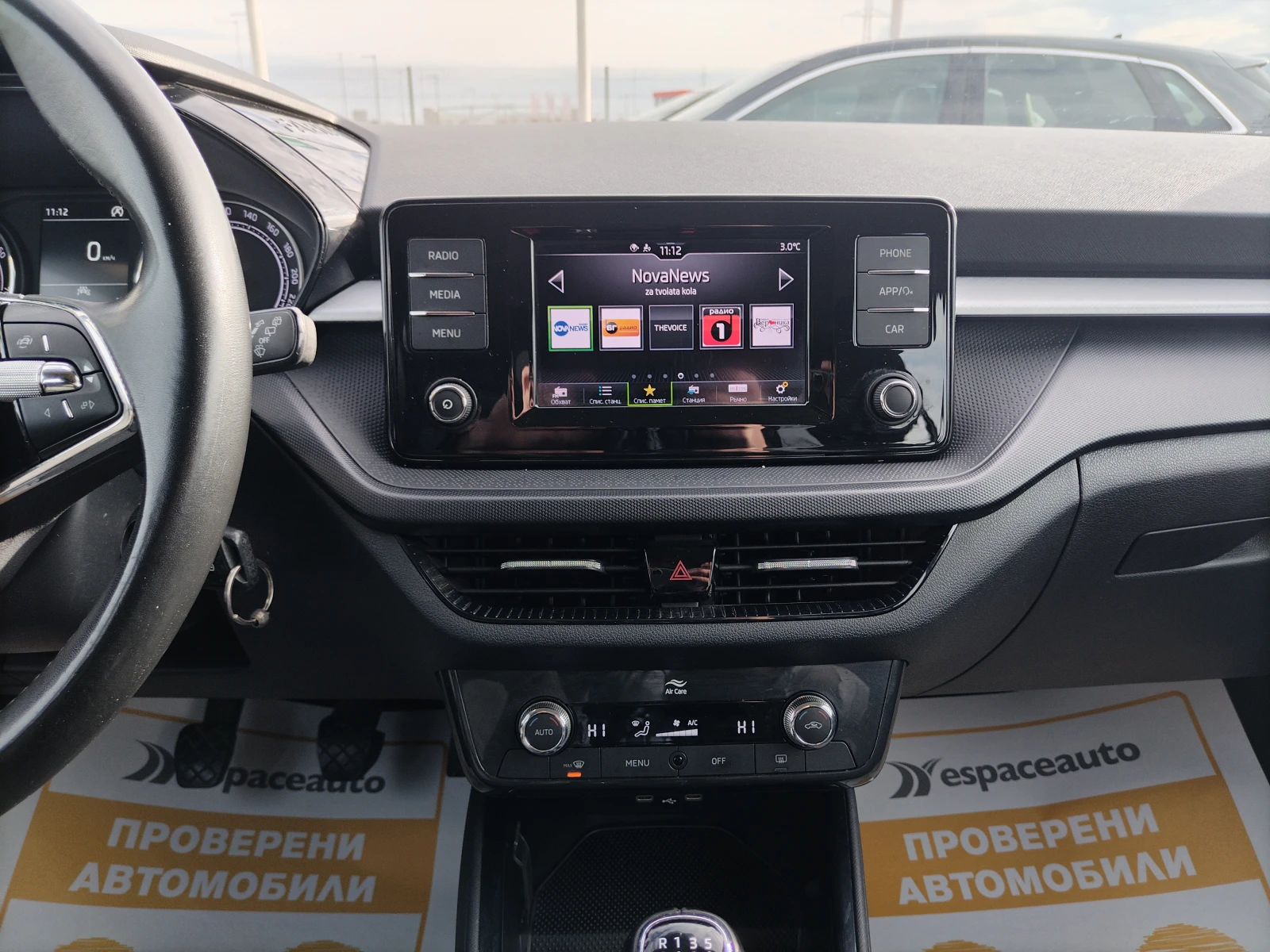 Skoda Fabia AMBITION/1, 0 MPI 65 к.с. Газ/Бензин - изображение 9