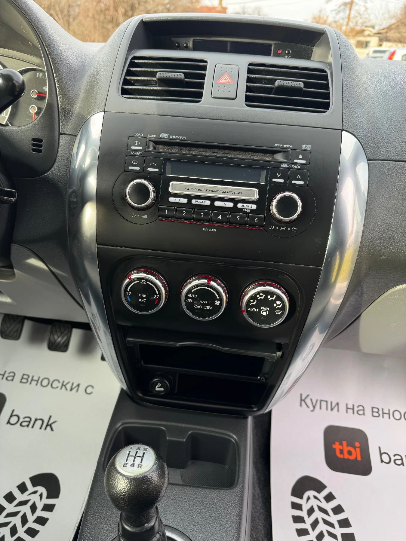 Suzuki SX4 1.6������ 4�4 | Mobile.bg � ����������� 13