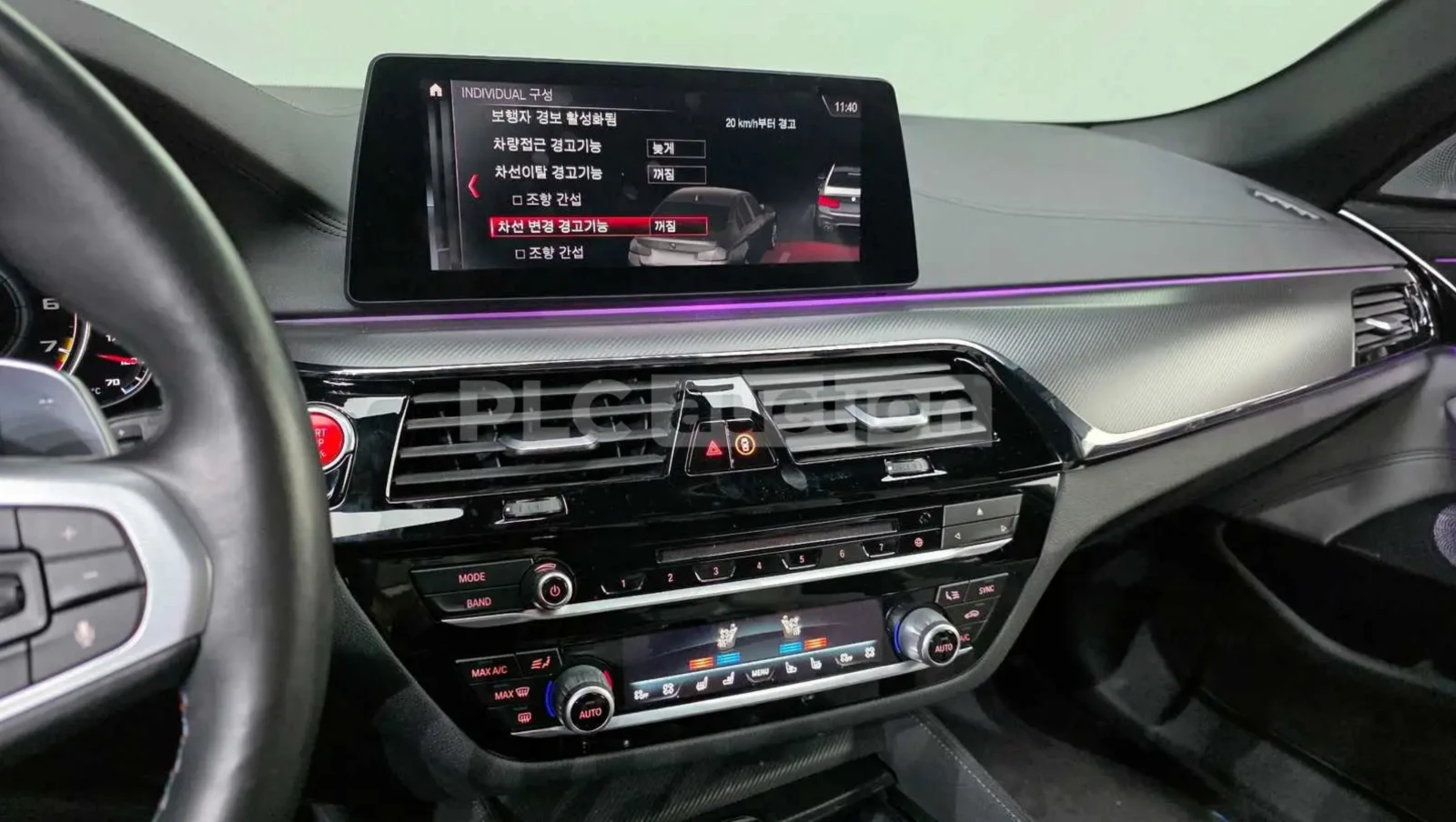 BMW M5 ����������* ���� ��� ������*  | Mobile.bg � ����������� 12