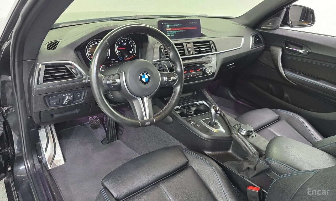 BMW M2 BLACK SHADOW* HARMAN/KARDON* CARBON* DCT* КАМЕРА, снимка 10 - Автомобили и джипове - 54372579