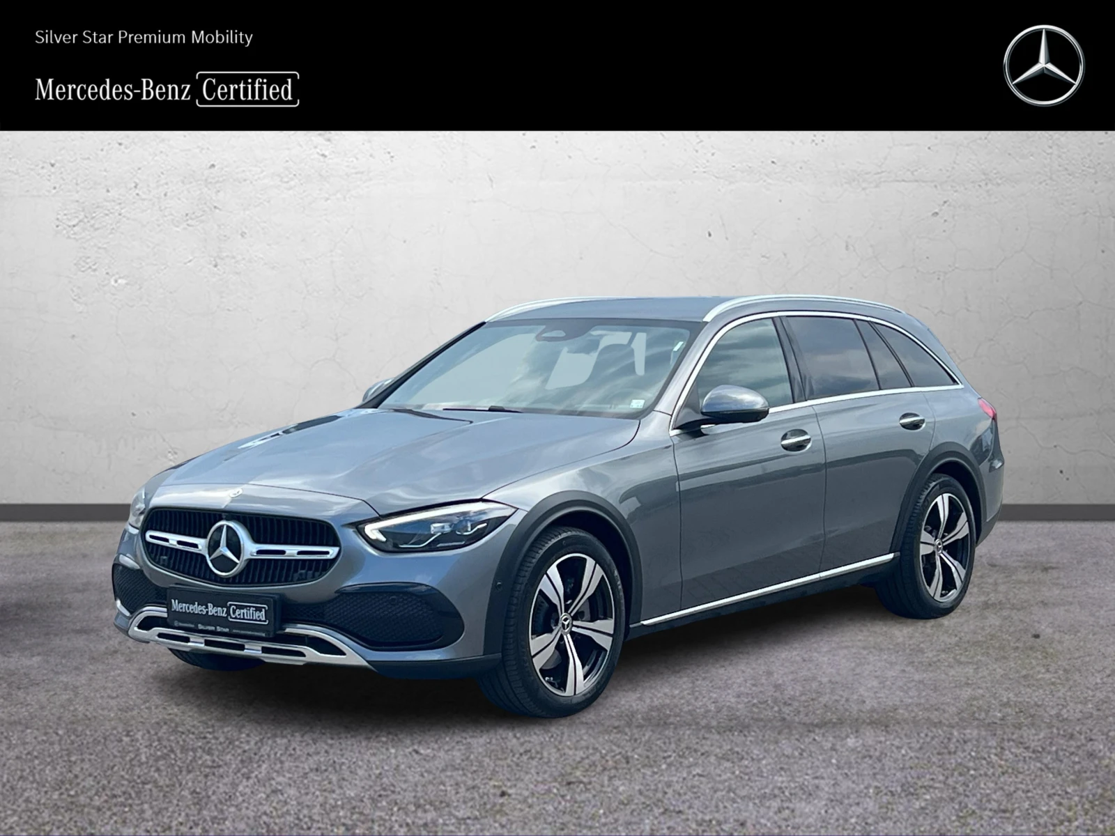 Mercedes-Benz C 200 4MATIC All-Terrain