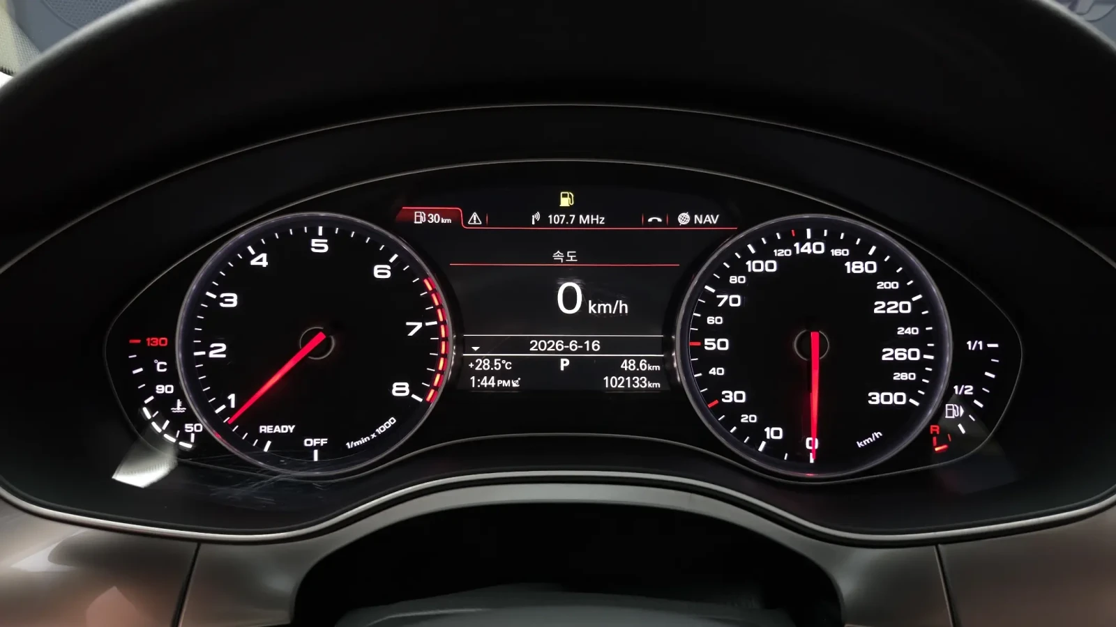 Audi A6 50 TFSI HeadUp/ DisiTtonic/��������� | Mobile.bg � ����������� 7