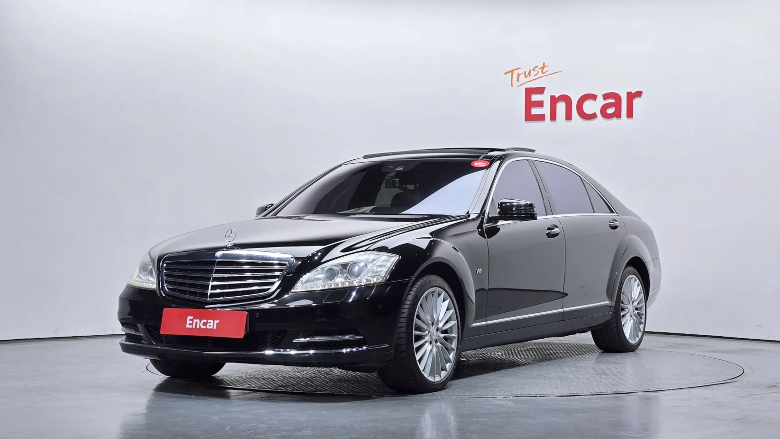 Mercedes-Benz S 500 2 опции за плащане предварително / при доставка
