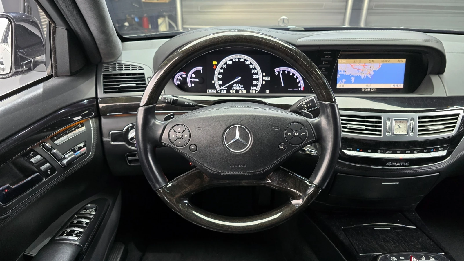 Mercedes-Benz S 500 2 опции за плащане предварително / при доставка, снимка 13 - Автомобили и джипове - 55070157