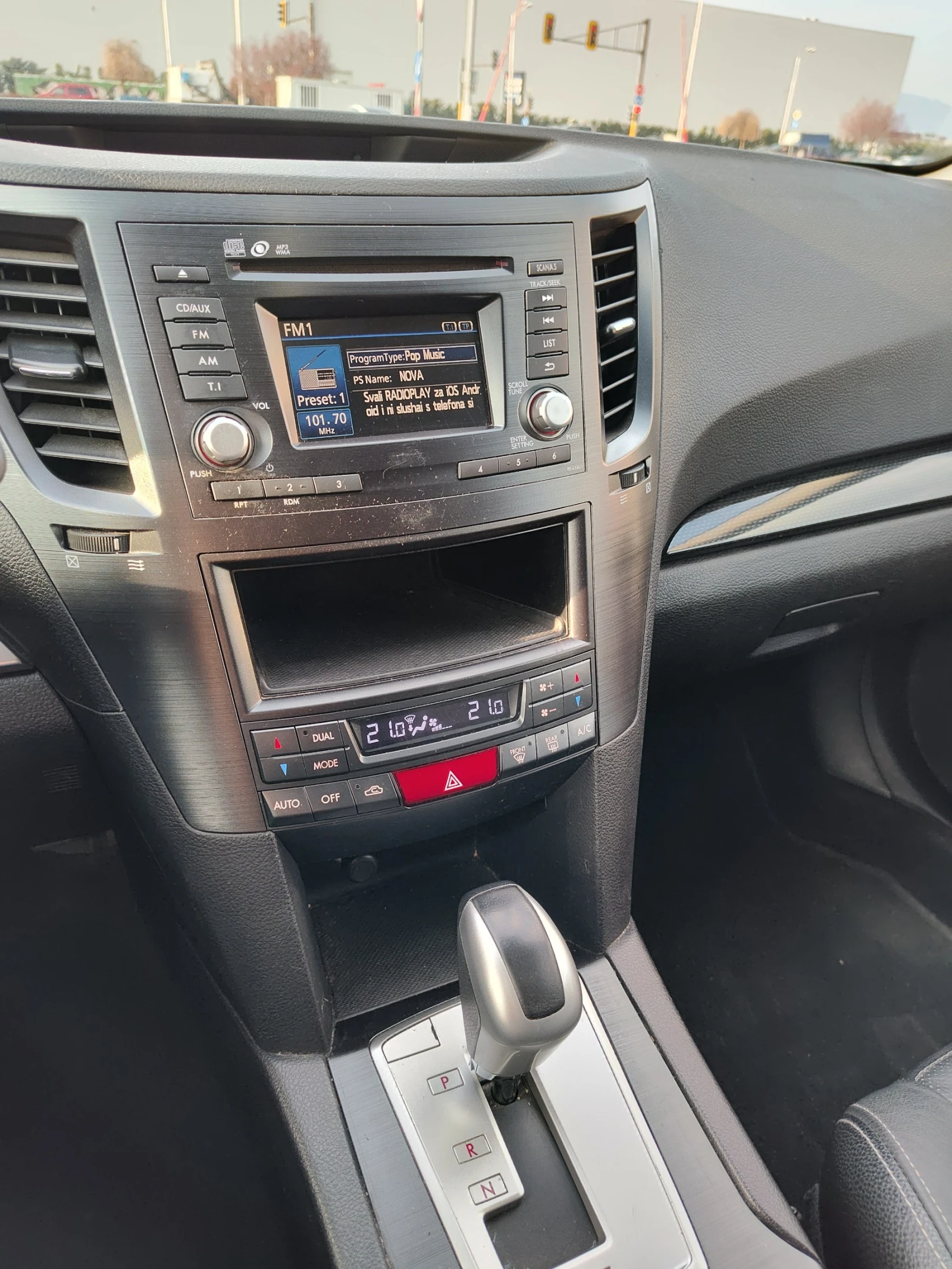 Subaru Legacy, снимка 10 - Автомобили и джипове - 55163078