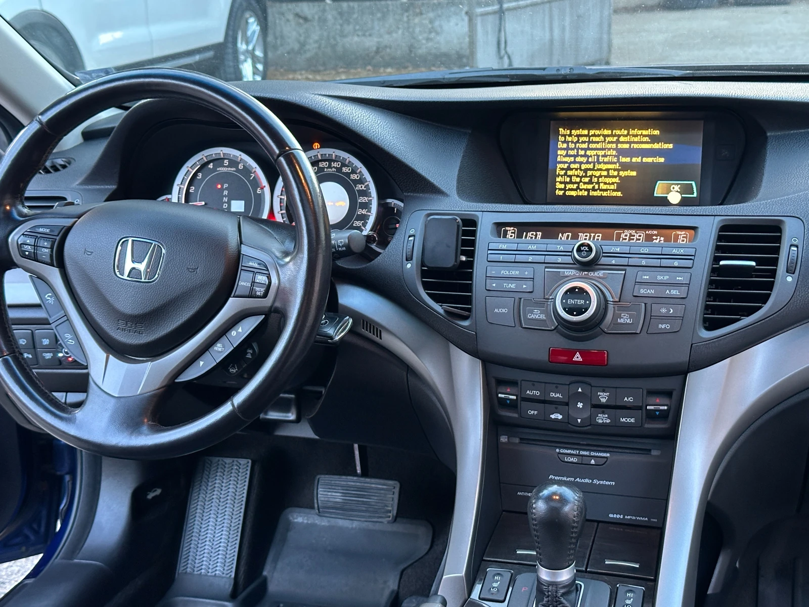 Honda Accord 2.4 Executive Advanced Safety Pack , снимка 8 - Автомобили и джипове - 55250224
