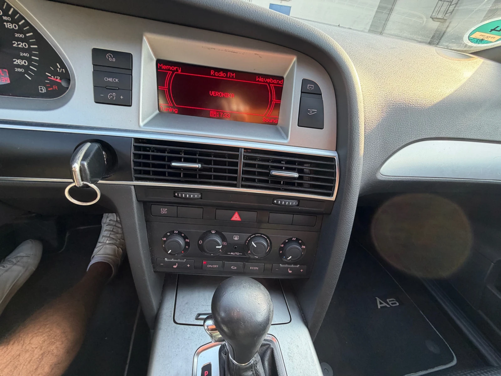 Audi A6 2.7 S-Line, снимка 9 - Автомобили и джипове - 55931109