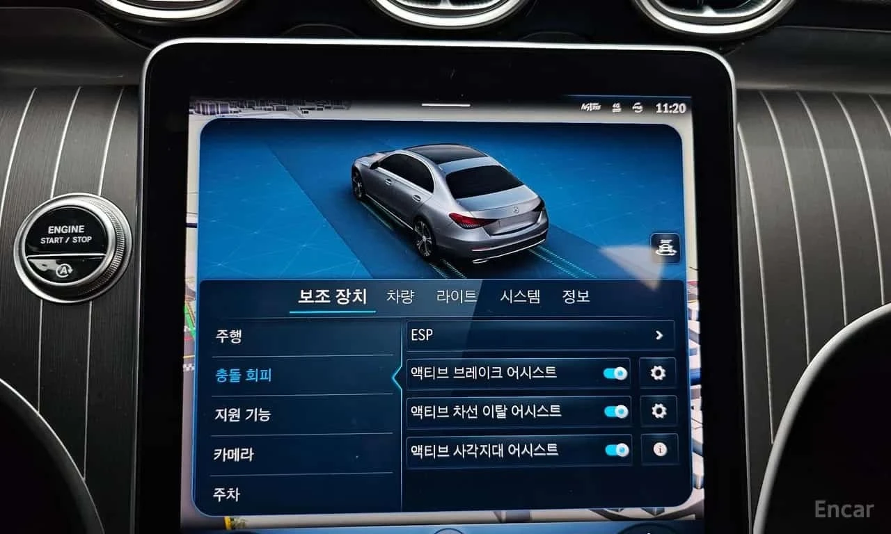 Mercedes-Benz C 200 * C200 Avantgarde *  | Mobile.bg � ����������� 15