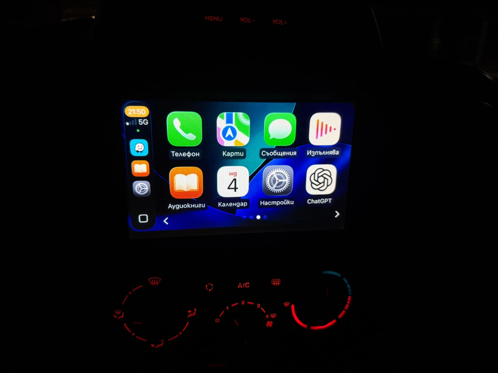 Citroen Berlingo 1.6 HDI / 3 ����� | Mobile.bg � ����������� 14