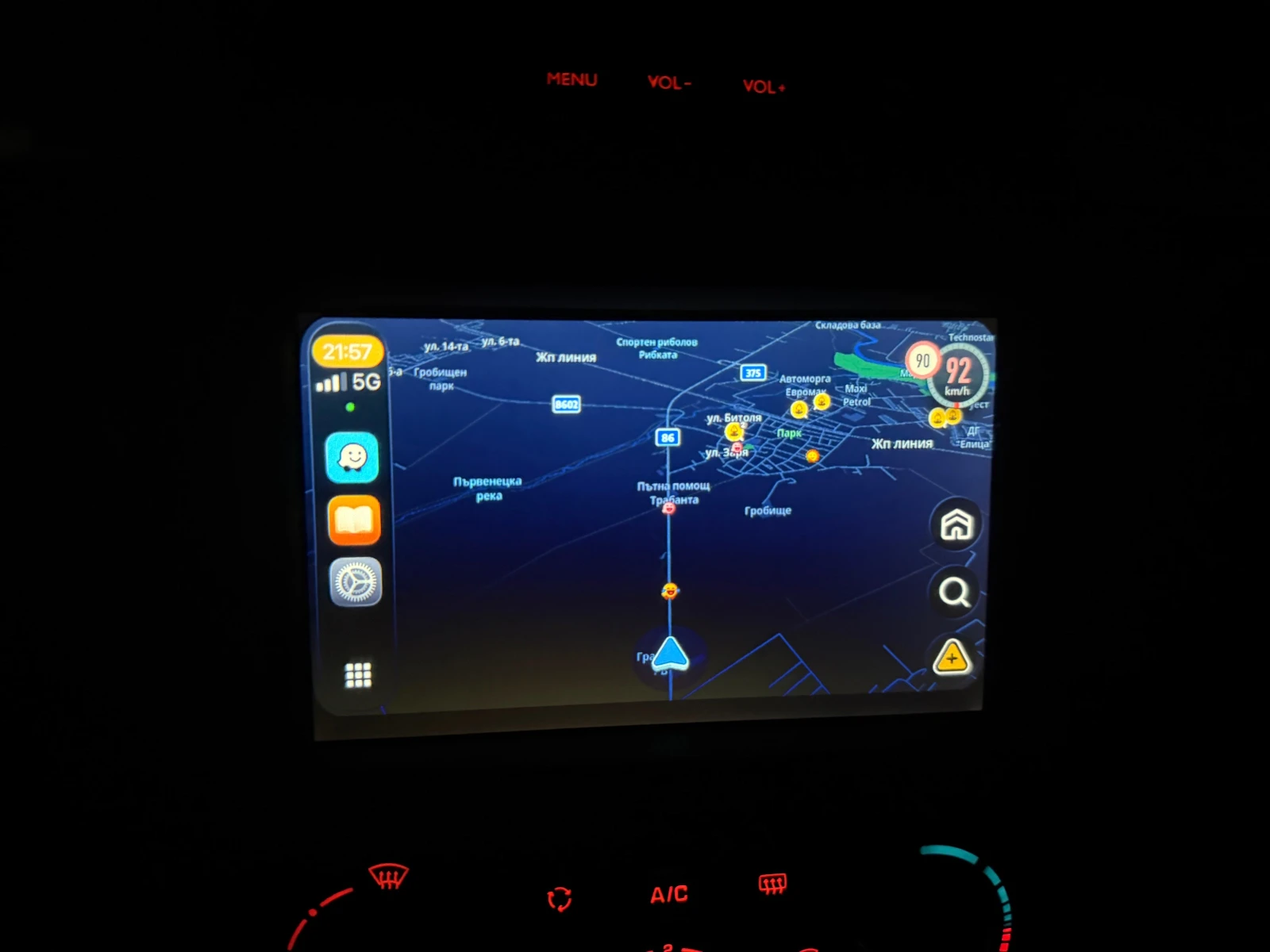 Citroen Berlingo 1.6 HDI / 3 ����� | Mobile.bg � ����������� 15