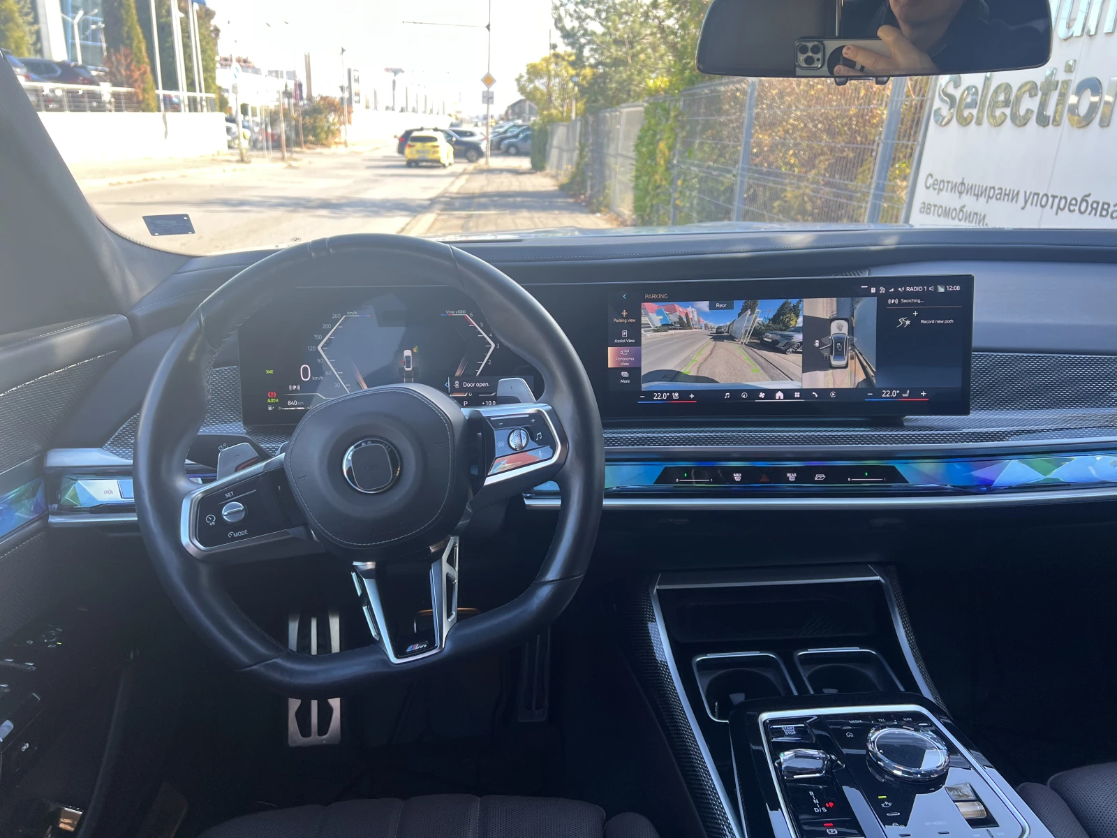 BMW 740 DxDrive* M-Sport* AUTOMATIC DOORS | Mobile.bg � ����������� 11