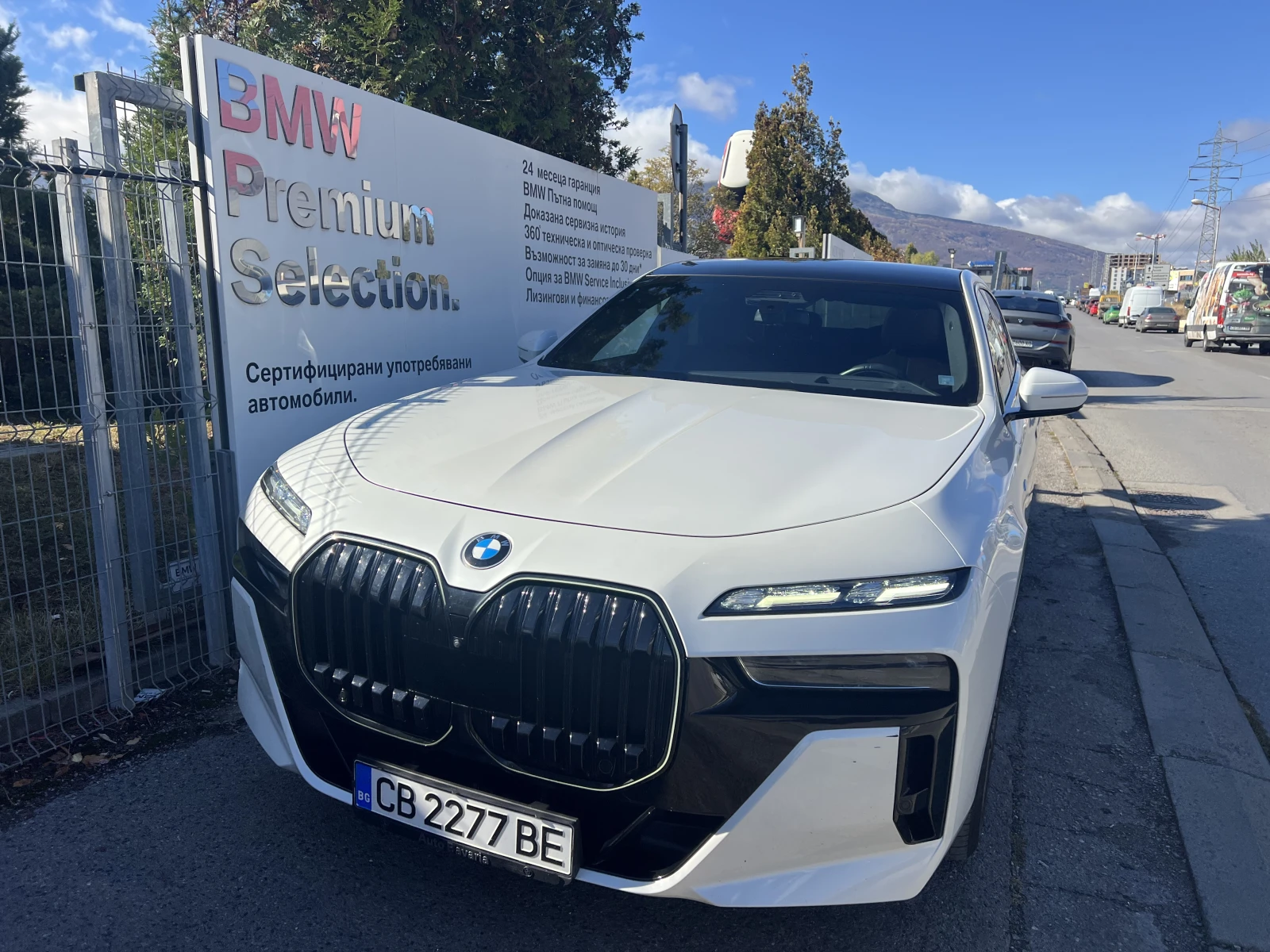 BMW 740 DxDrive* M-Sport* AUTOMATIC DOORS | Mobile.bg � ����������� 17
