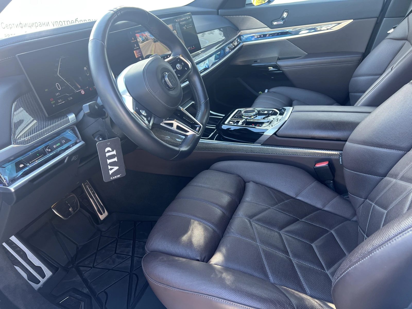 BMW 740 DxDrive* M-Sport* AUTOMATIC DOORS | Mobile.bg � ����������� 9