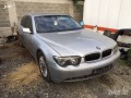 BMW 760, снимка 1 - Автомобили и джипове - 39811239